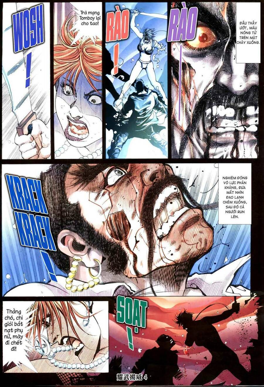 Diệu Võ Dương Oai Chapter 343 - 3