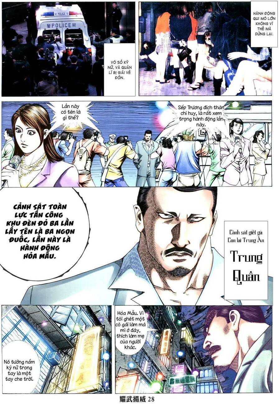 Diệu Võ Dương Oai Chapter 343 - 25