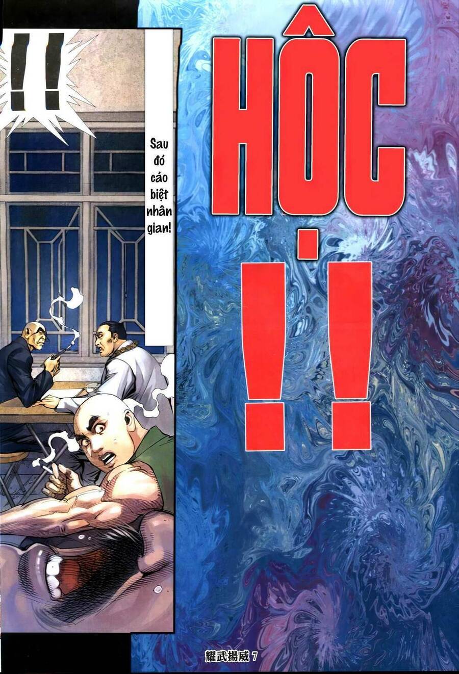 Diệu Võ Dương Oai Chapter 343 - 6