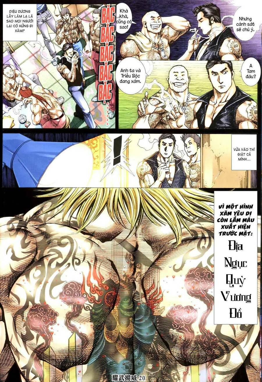 Diệu Võ Dương Oai Chapter 347 - 16