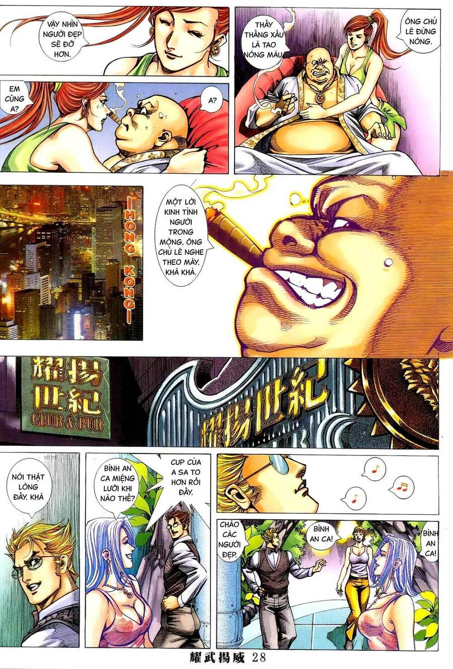 Diệu Võ Dương Oai Chapter 362 - 24