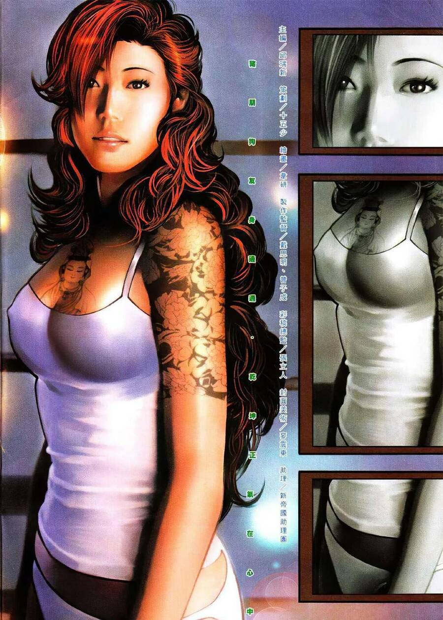 Diệu Võ Dương Oai Chapter 363 - 2