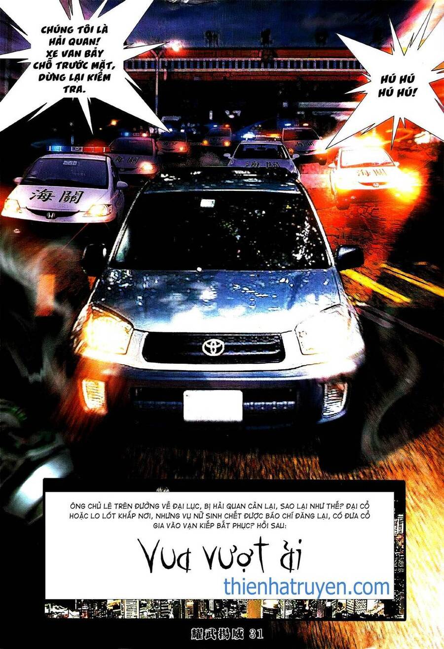 Diệu Võ Dương Oai Chapter 368 - 28