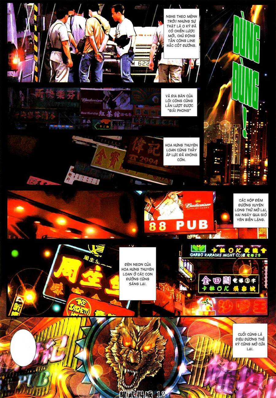 Diệu Võ Dương Oai Chapter 371 - 9