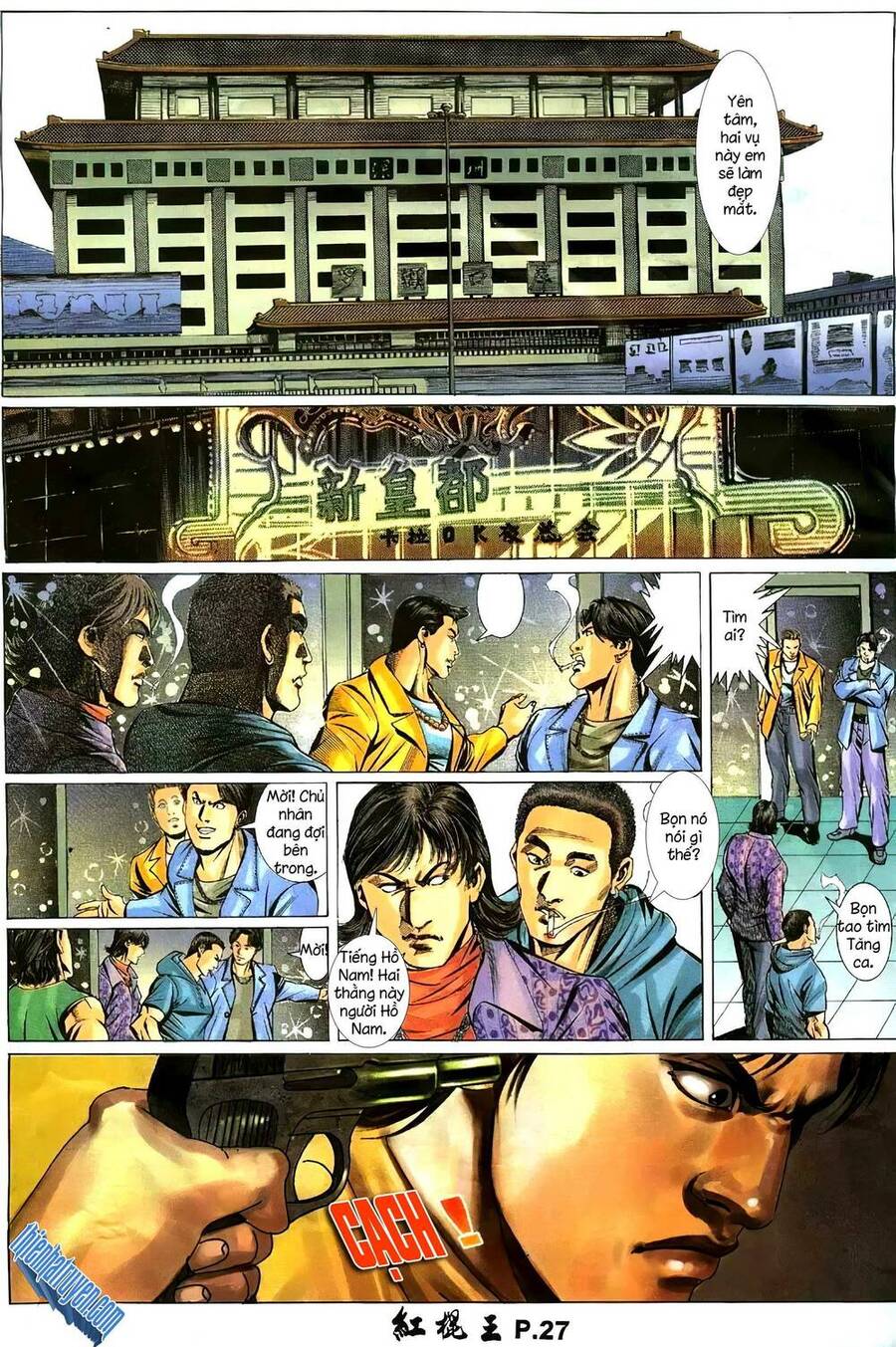 Hồng Côn Vương Chapter 20 - 26