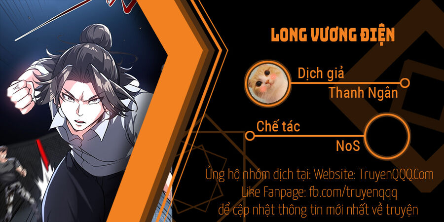 Long Vương Điện Chapter 97 - 1
