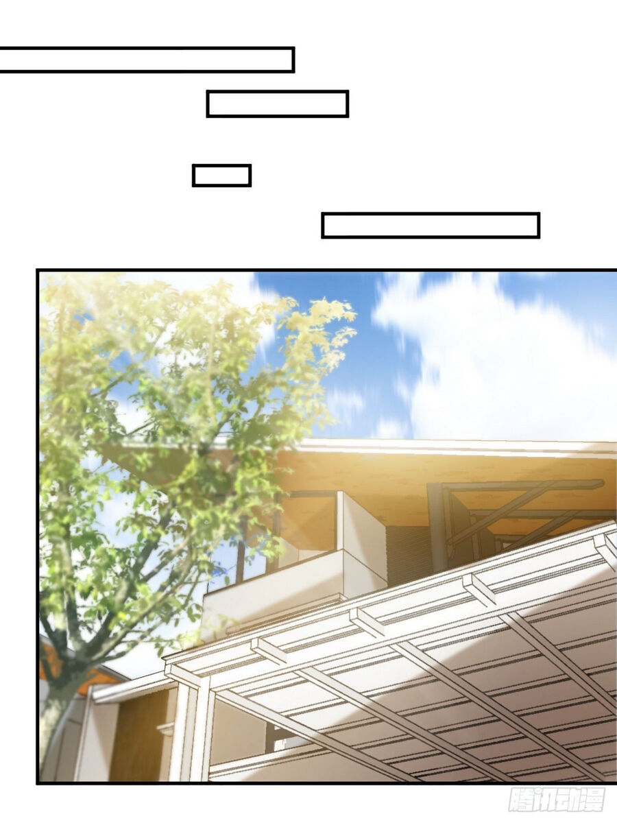 Long Vương Điện Chapter 97 - 17