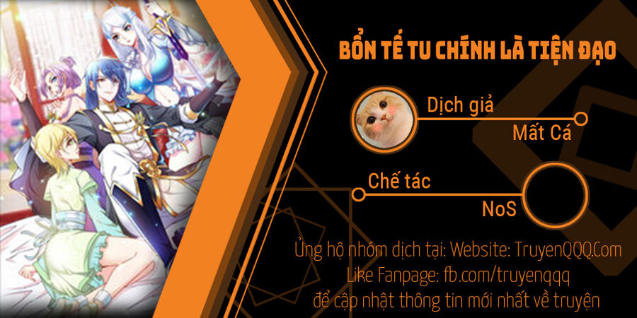 Bổn Tế Tu Chính Là Tiện Đạo Chapter 295 - 1