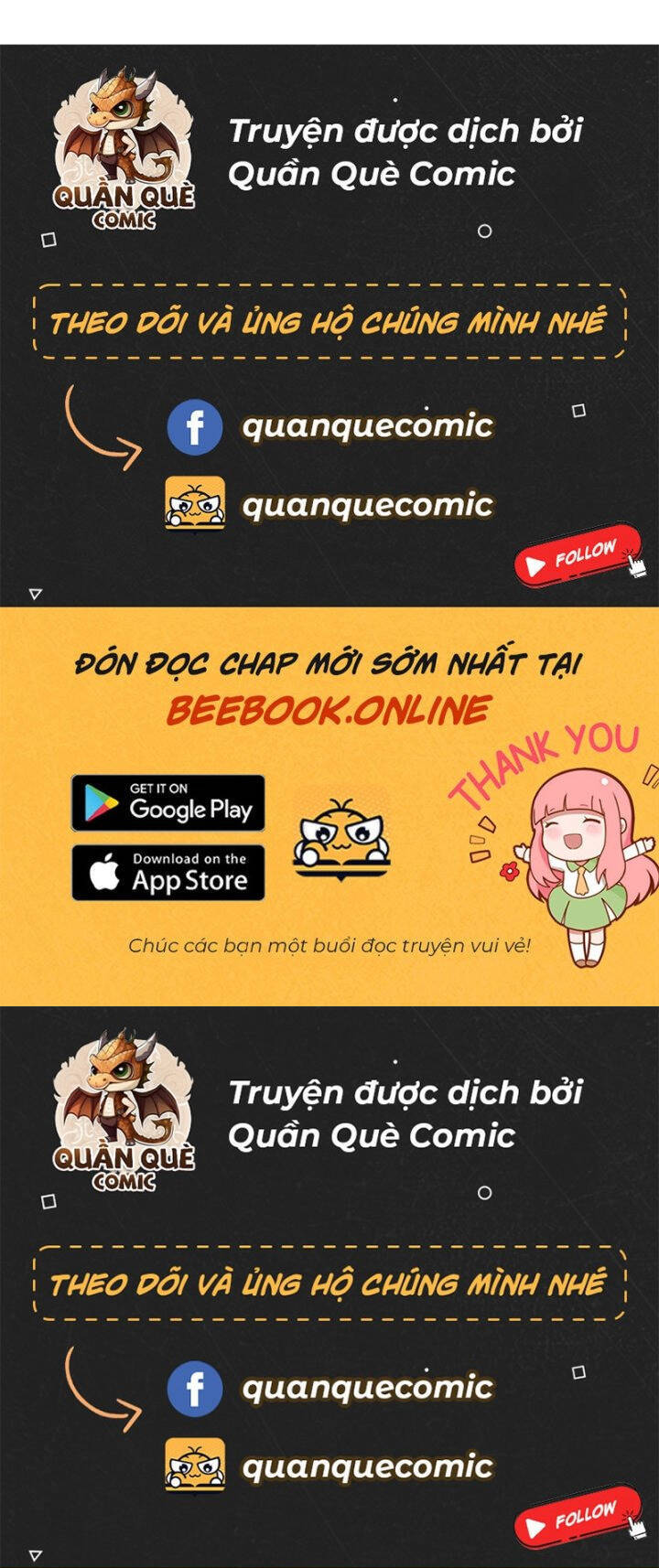 Giản Giới Chapter 218 - 1