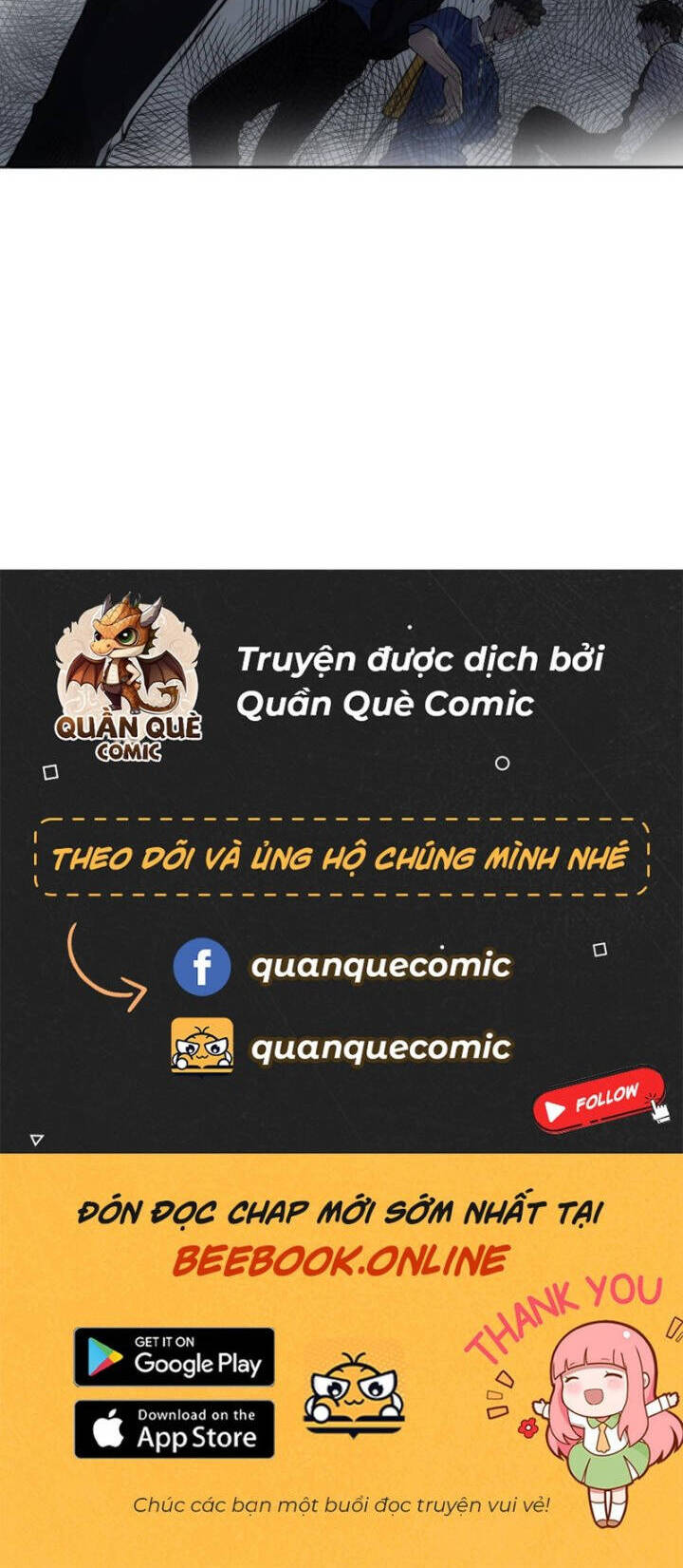 Giản Giới Chapter 218 - 46