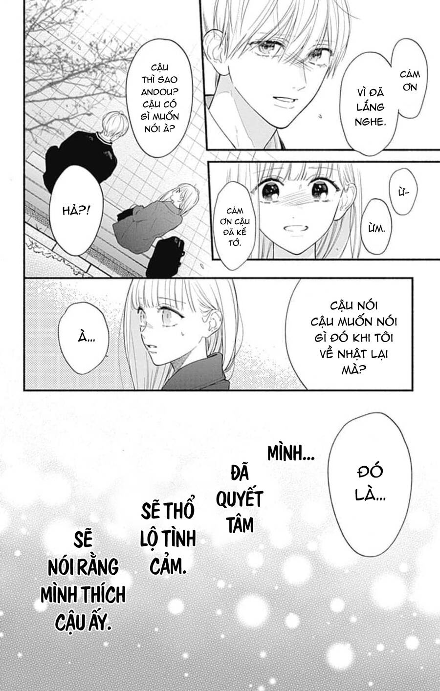 Futari De Koi Wo Suru Riyuu Chapter 58 - 16