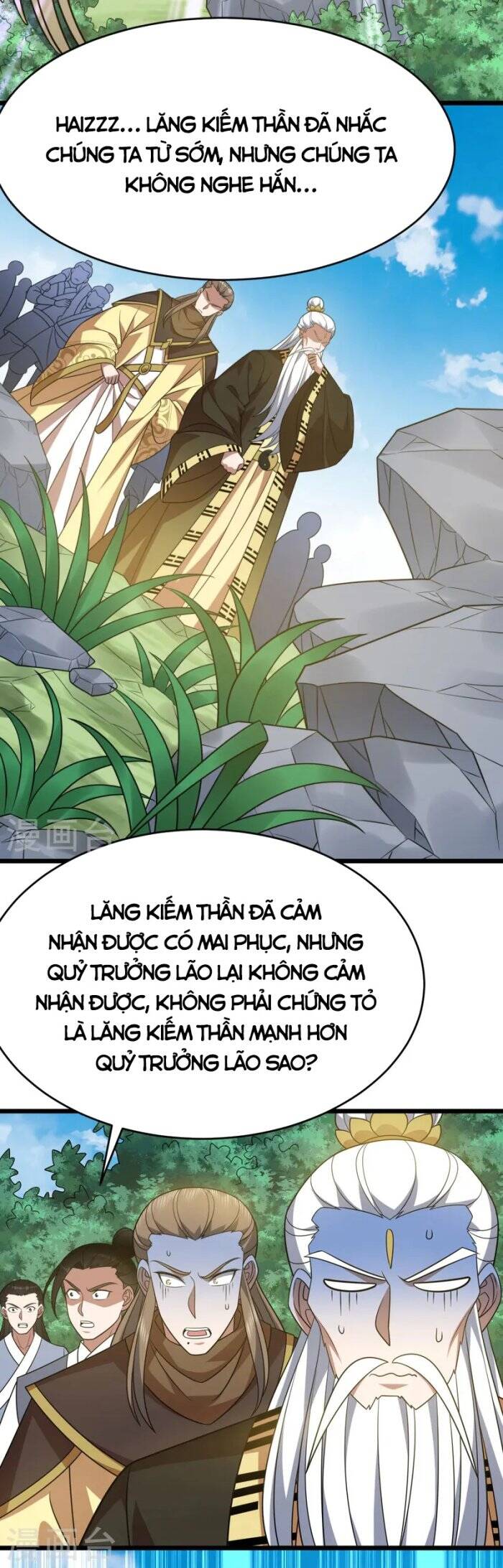 Lăng Thiên Thần Đế Chapter 335 - 16