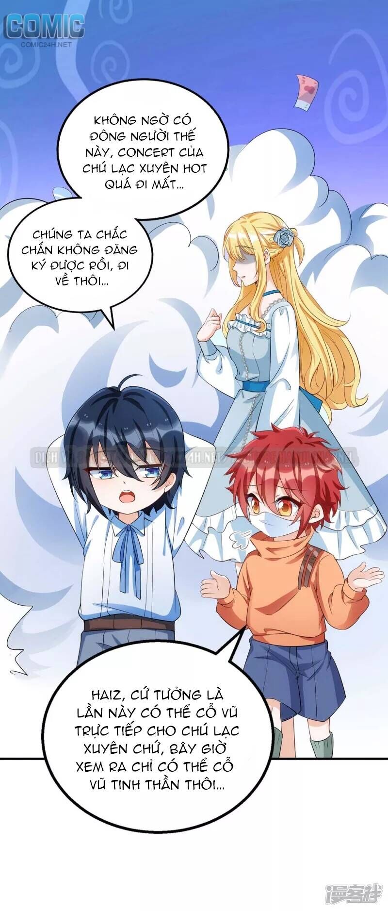 Thiết Lập Nhân Vật Daddy Của Tôi Bị Sụp Đổ Chapter 121 - 12