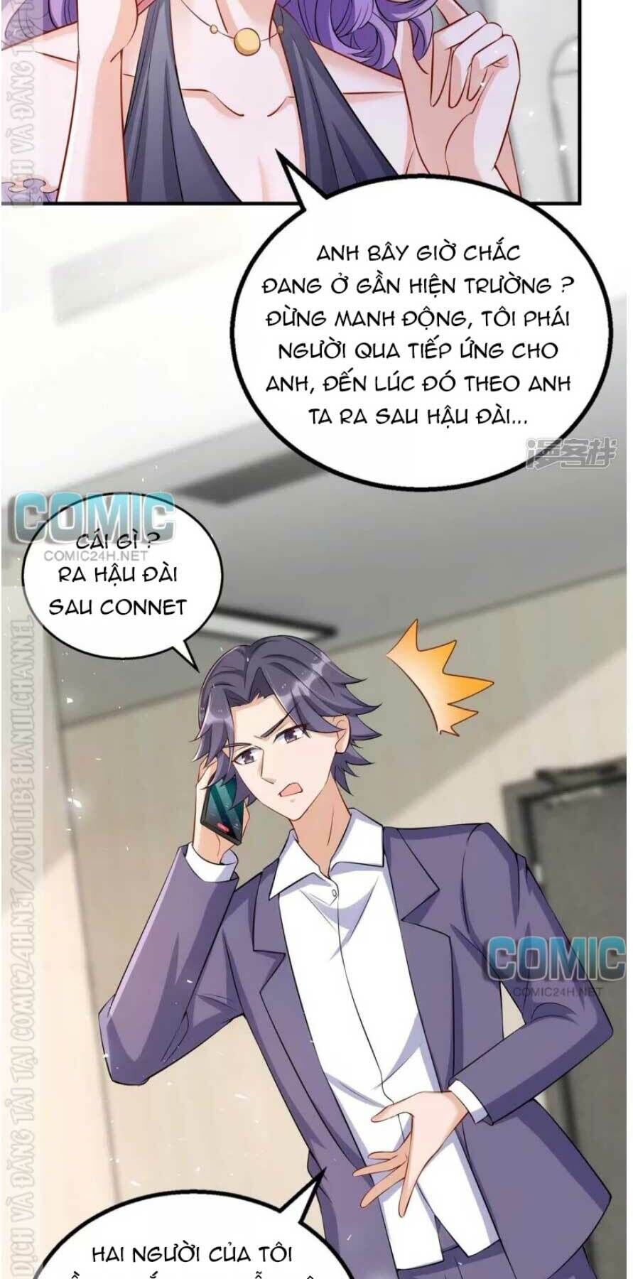 Thiết Lập Nhân Vật Daddy Của Tôi Bị Sụp Đổ Chapter 127 - 17