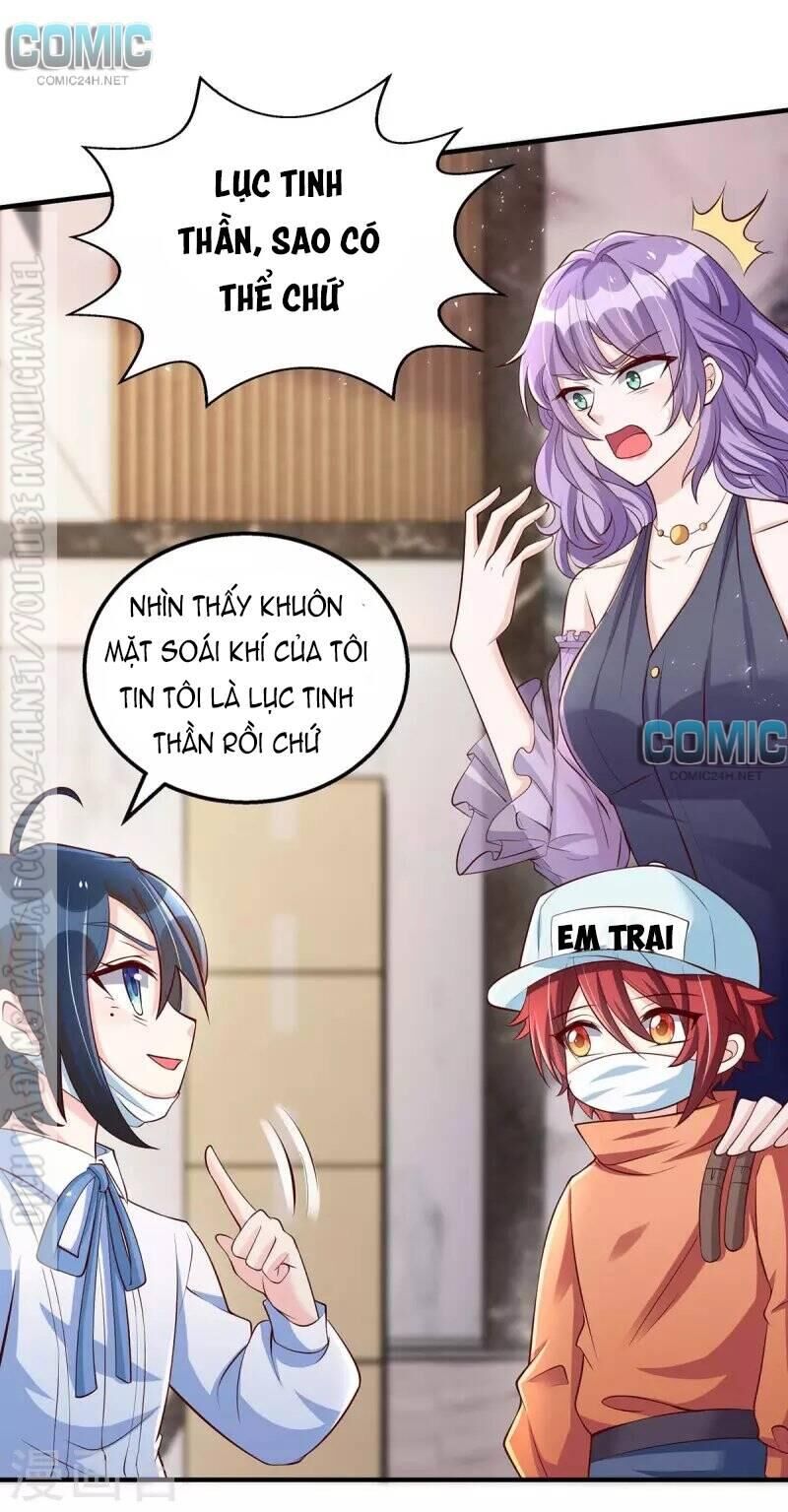 Thiết Lập Nhân Vật Daddy Của Tôi Bị Sụp Đổ Chapter 134 - 17