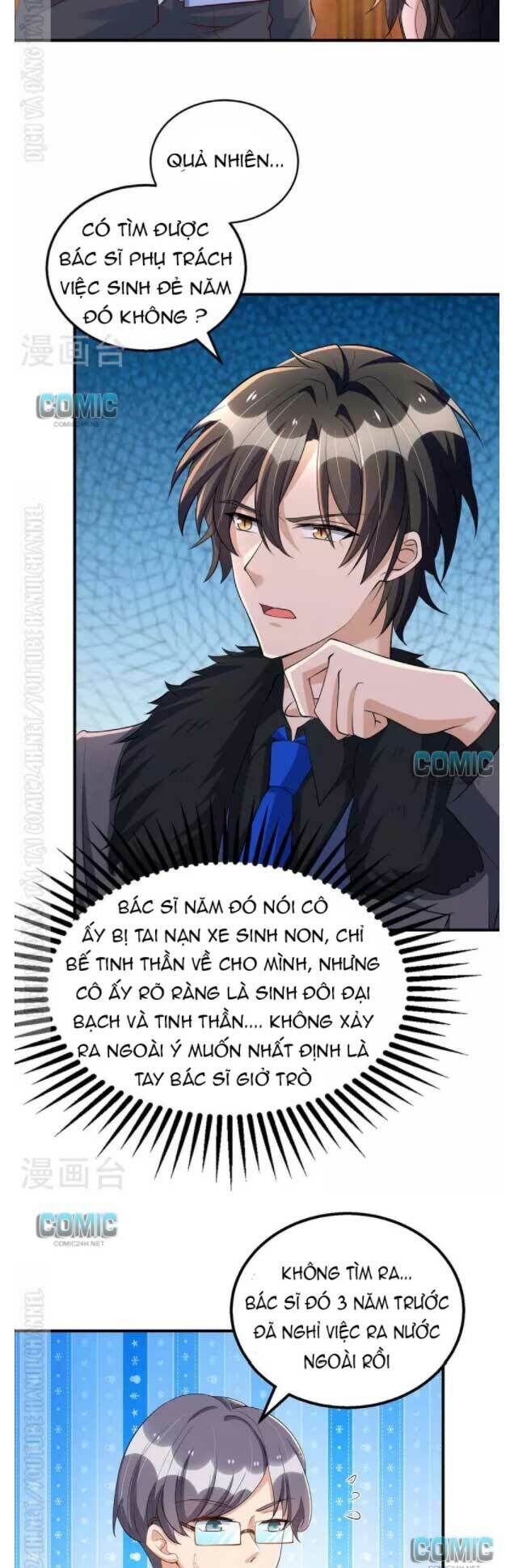 Thiết Lập Nhân Vật Daddy Của Tôi Bị Sụp Đổ Chapter 137 - 15