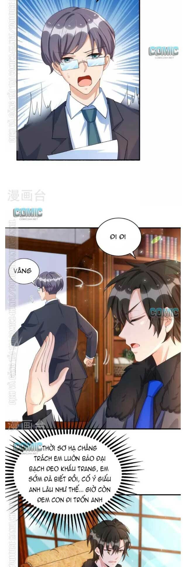 Thiết Lập Nhân Vật Daddy Của Tôi Bị Sụp Đổ Chapter 137 - 17