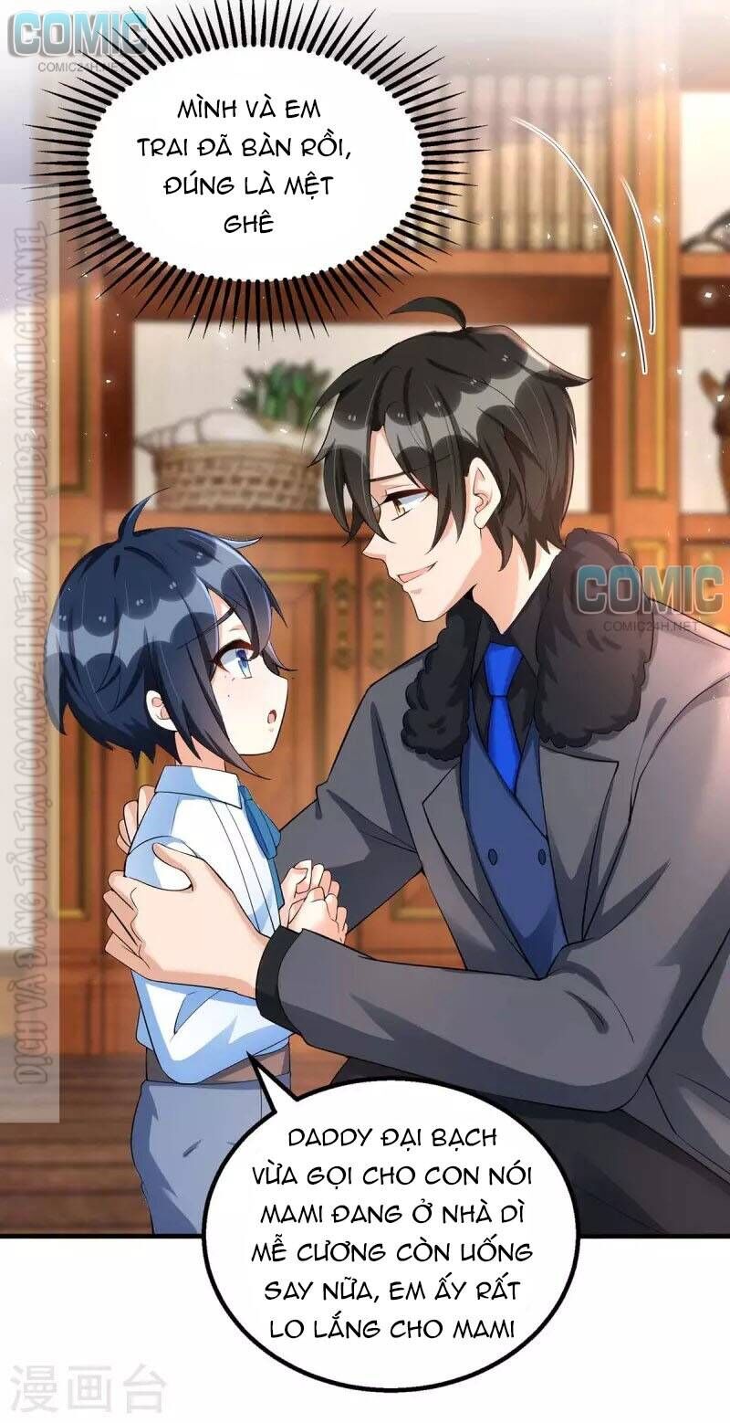 Thiết Lập Nhân Vật Daddy Của Tôi Bị Sụp Đổ Chapter 138 - 3