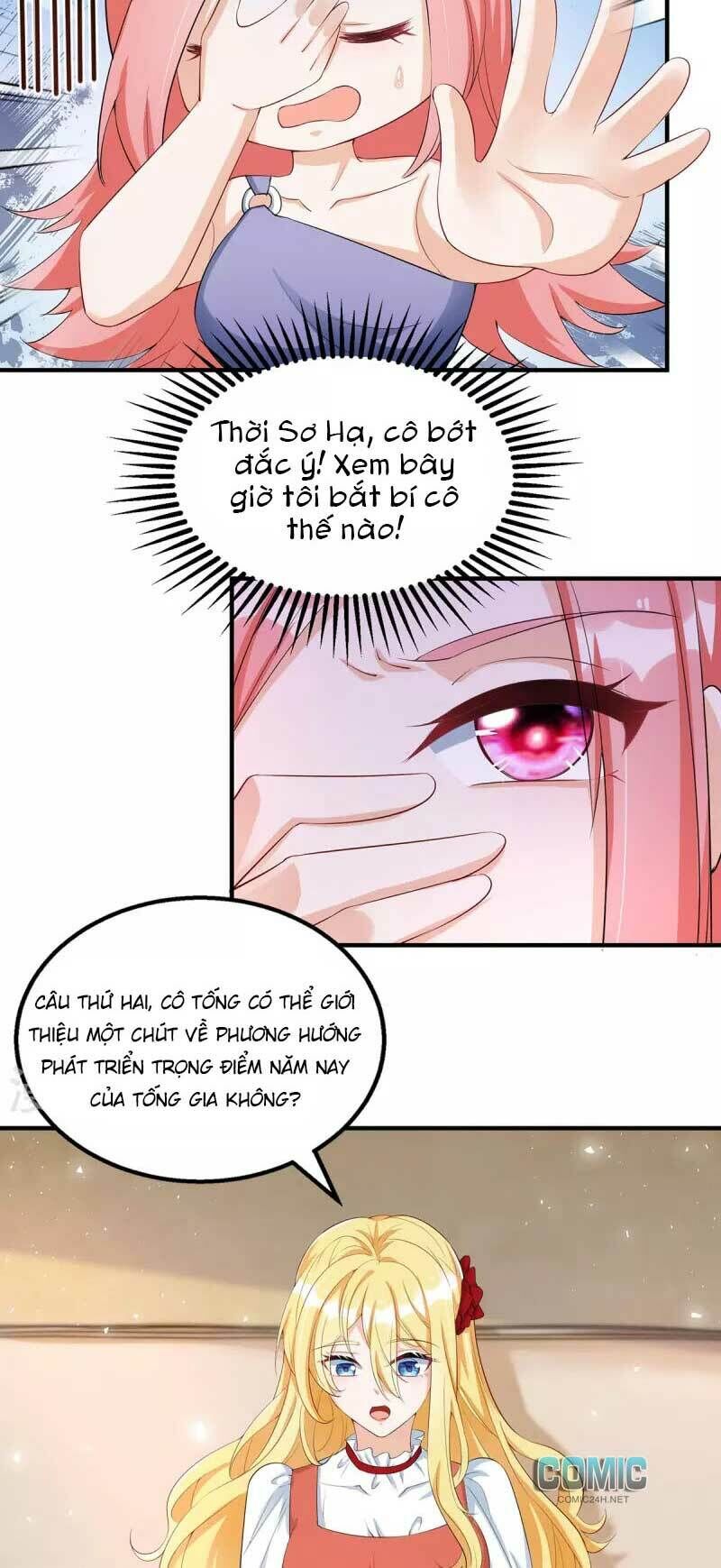 Thiết Lập Nhân Vật Daddy Của Tôi Bị Sụp Đổ Chapter 157 - 6