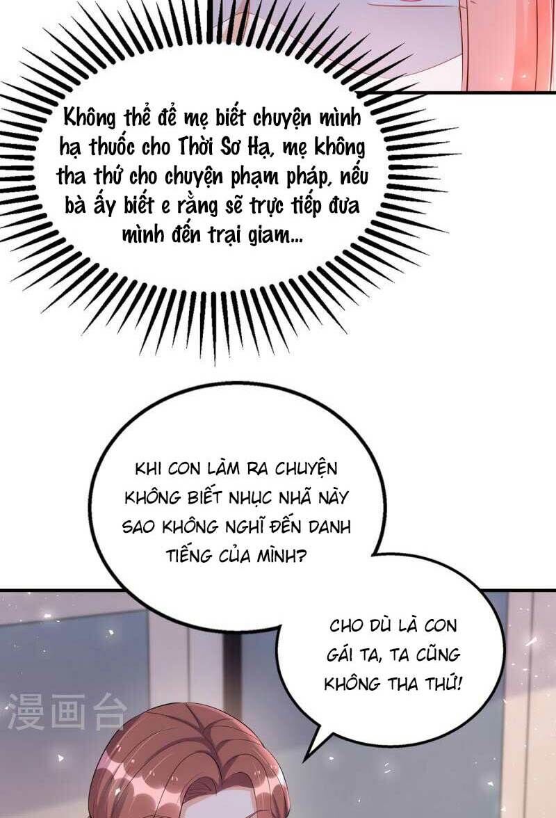 Thiết Lập Nhân Vật Daddy Của Tôi Bị Sụp Đổ Chapter 169 - 19