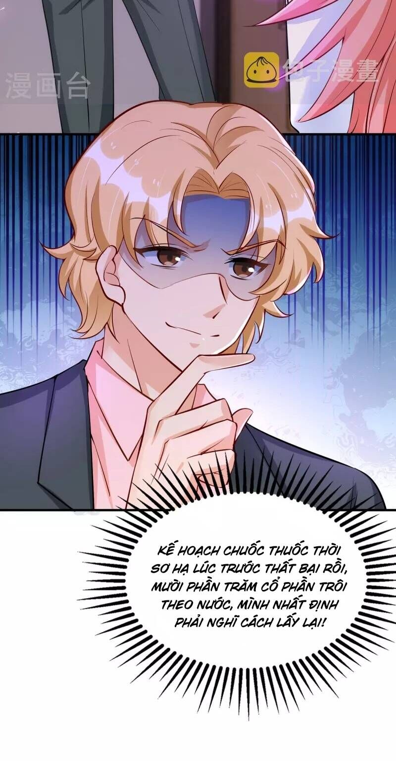 Thiết Lập Nhân Vật Daddy Của Tôi Bị Sụp Đổ Chapter 173 - 32
