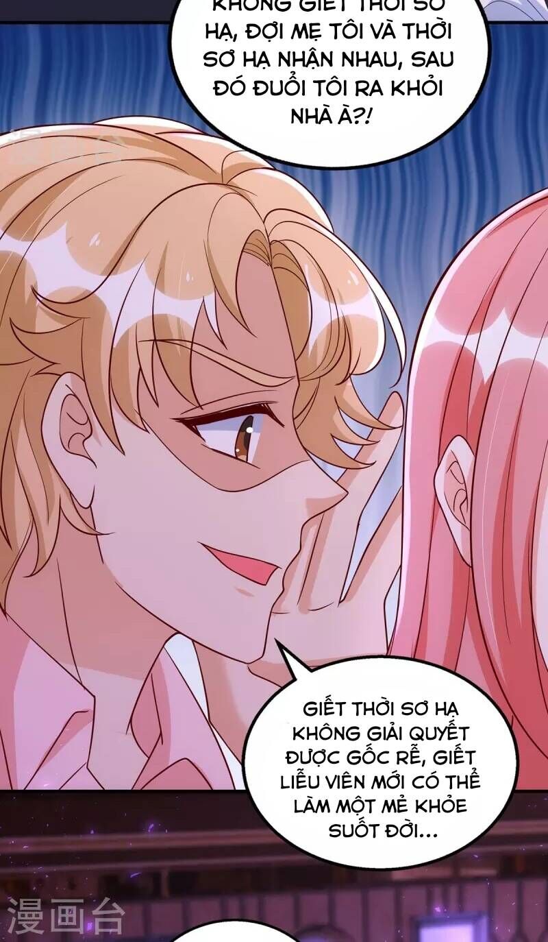 Thiết Lập Nhân Vật Daddy Của Tôi Bị Sụp Đổ Chapter 173 - 50