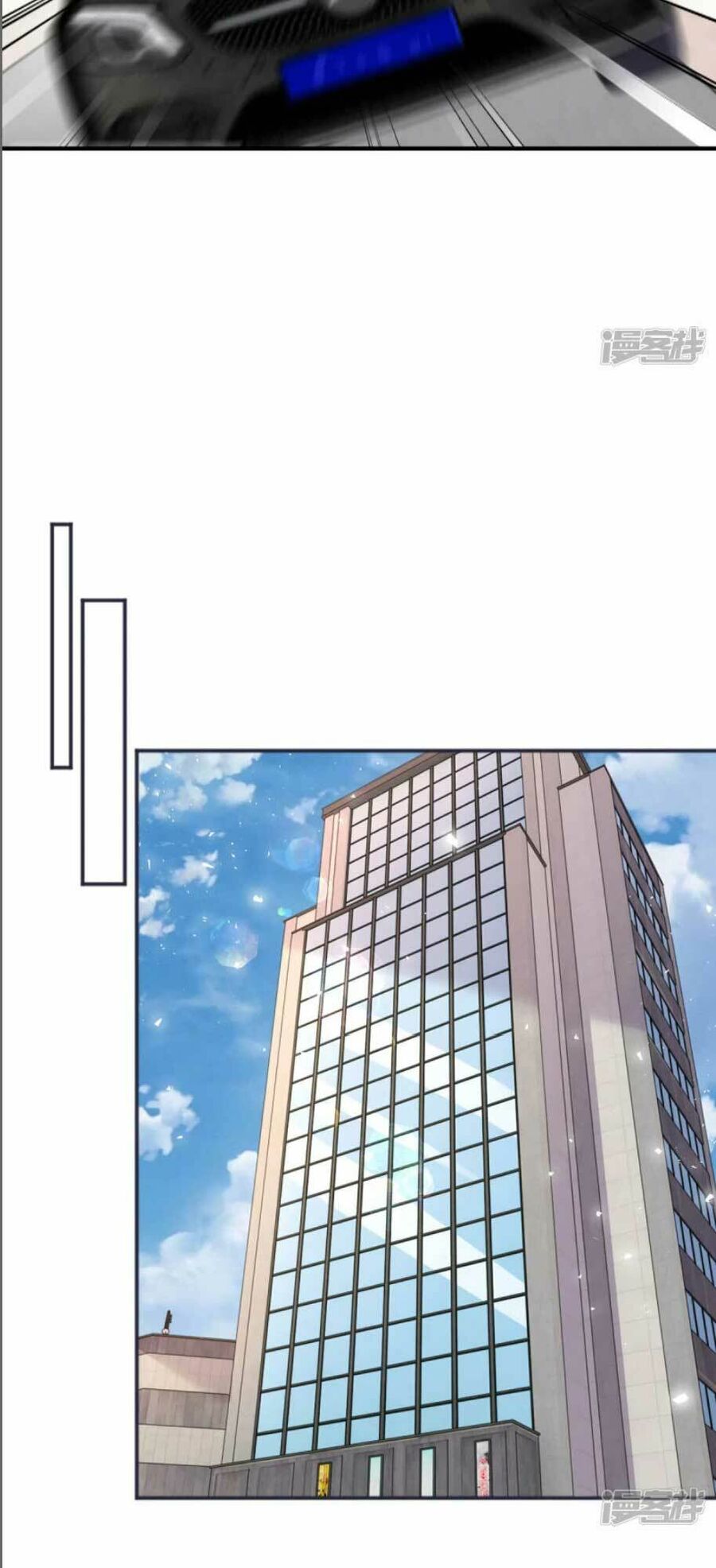 Thiết Lập Nhân Vật Daddy Của Tôi Bị Sụp Đổ Chapter 178 - 22