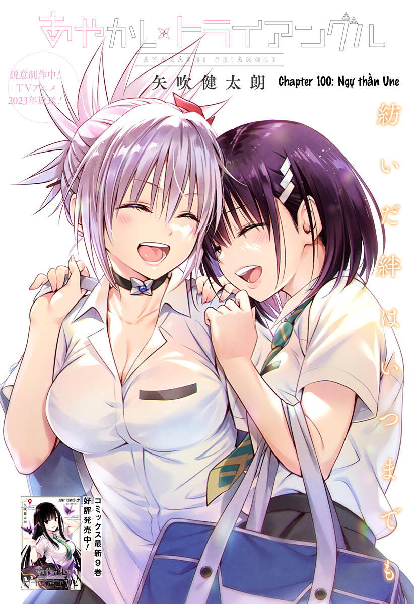 Nhẫn Giả Diệt Quỷ Chapter 100 - 2