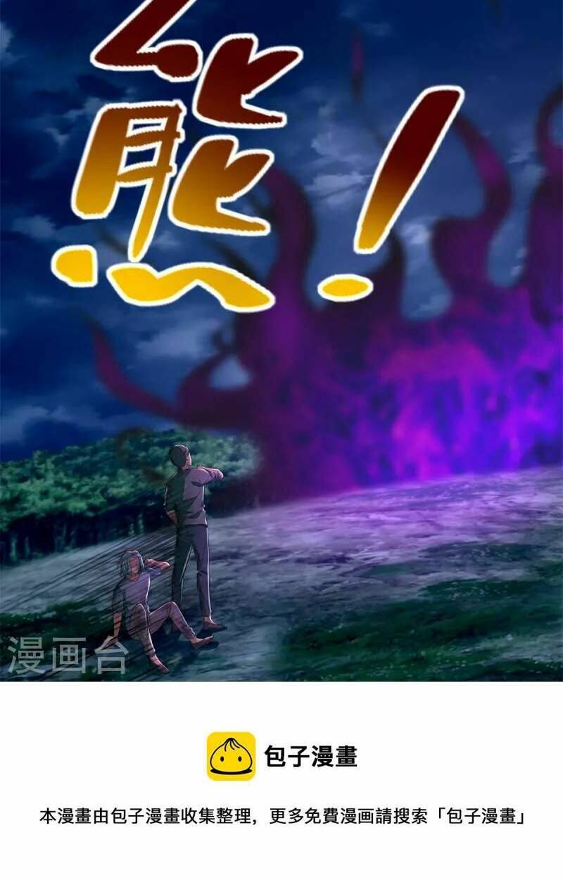 Người Đưa Thư Vô Hạn Chapter 246 - 15
