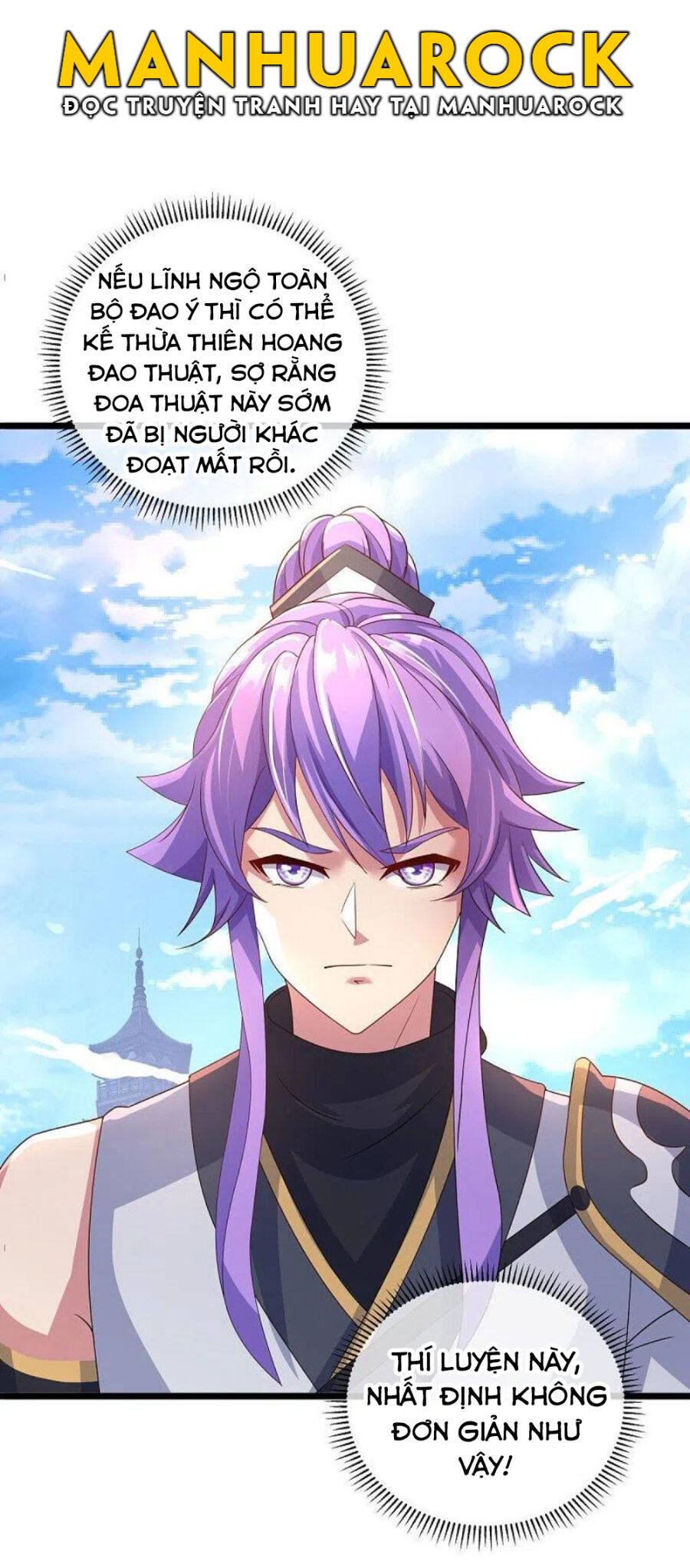 Chiến Hồn Tuyệt Thế Chapter 441 - 37