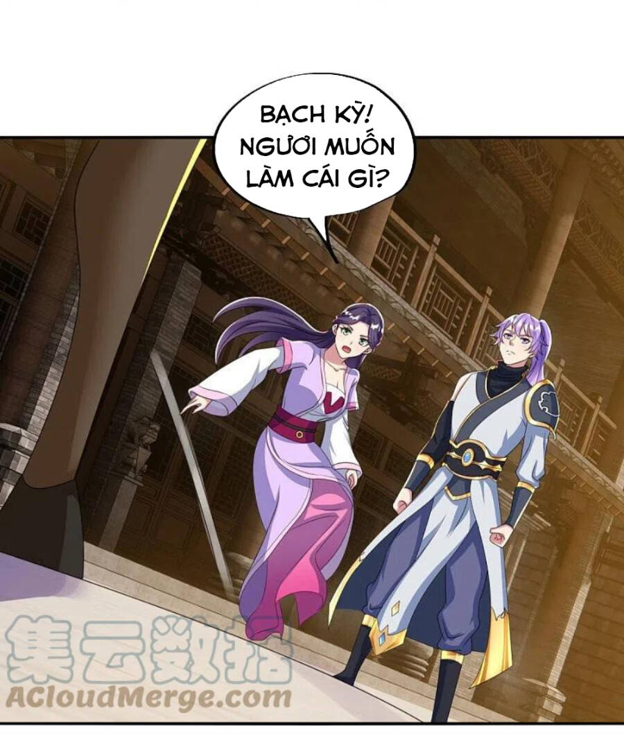 Chiến Hồn Tuyệt Thế Chapter 445 - 12