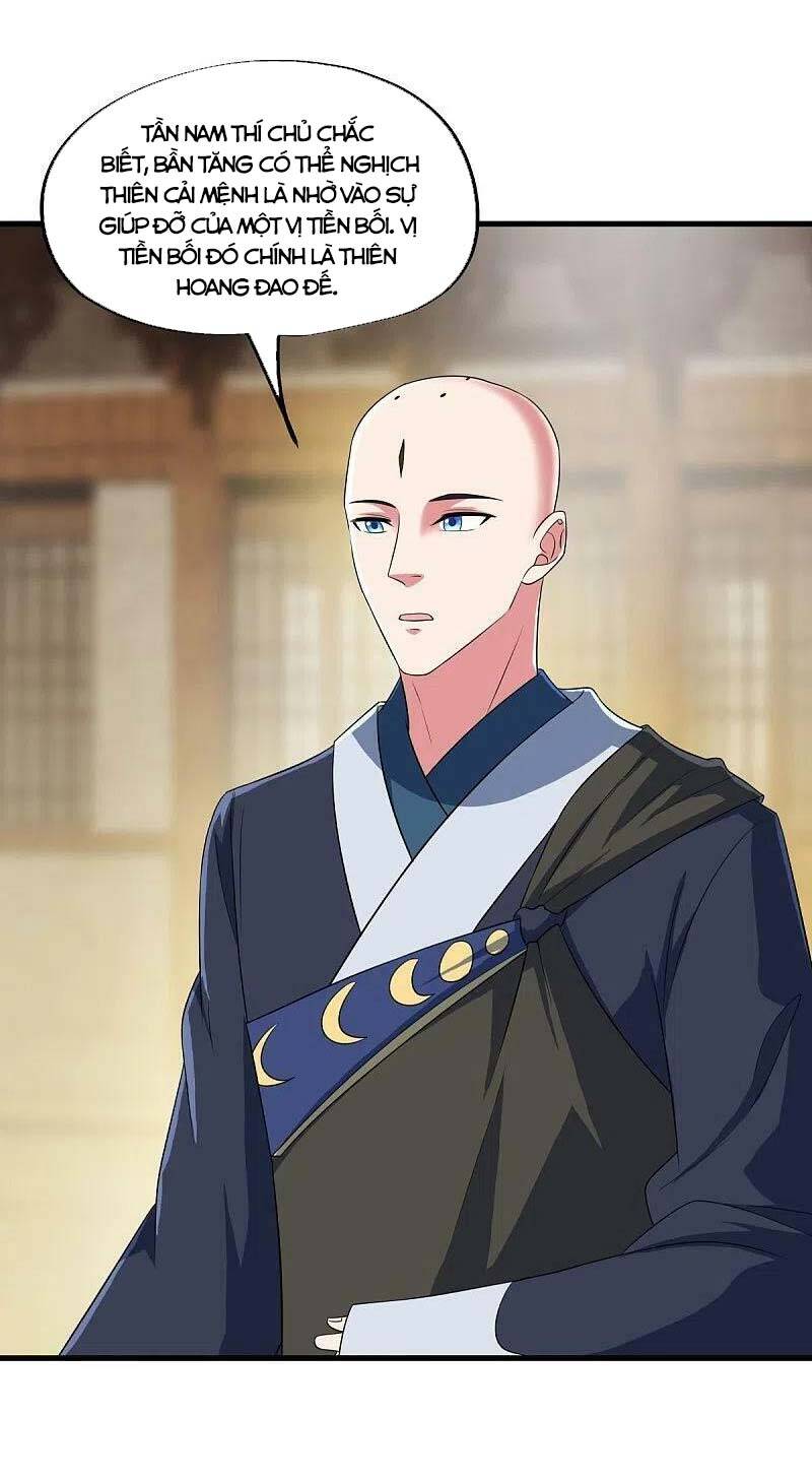 Chiến Hồn Tuyệt Thế Chapter 447 - 44
