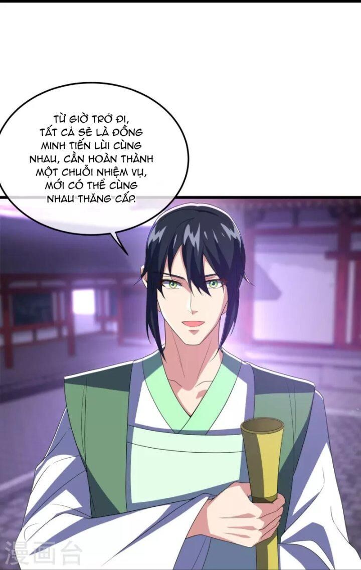 Chiến Hồn Tuyệt Thế Chapter 452 - 10