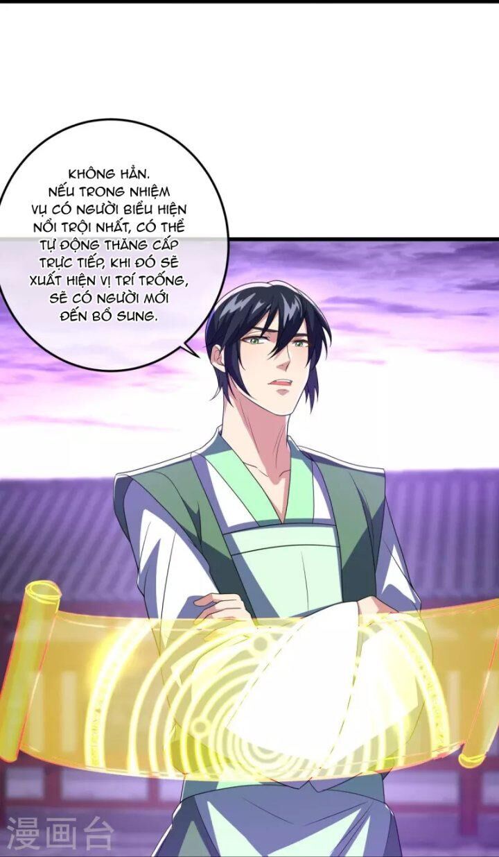 Chiến Hồn Tuyệt Thế Chapter 452 - 13