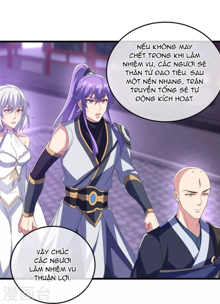 Chiến Hồn Tuyệt Thế Chapter 452 - 15