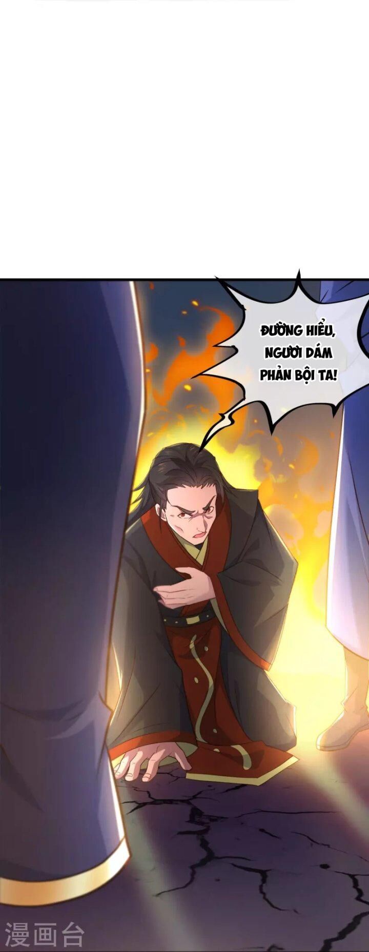 Chiến Hồn Tuyệt Thế Chapter 452 - 33