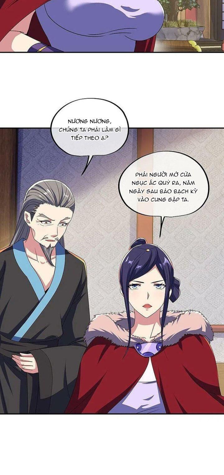 Chiến Hồn Tuyệt Thế Chapter 444 - 42