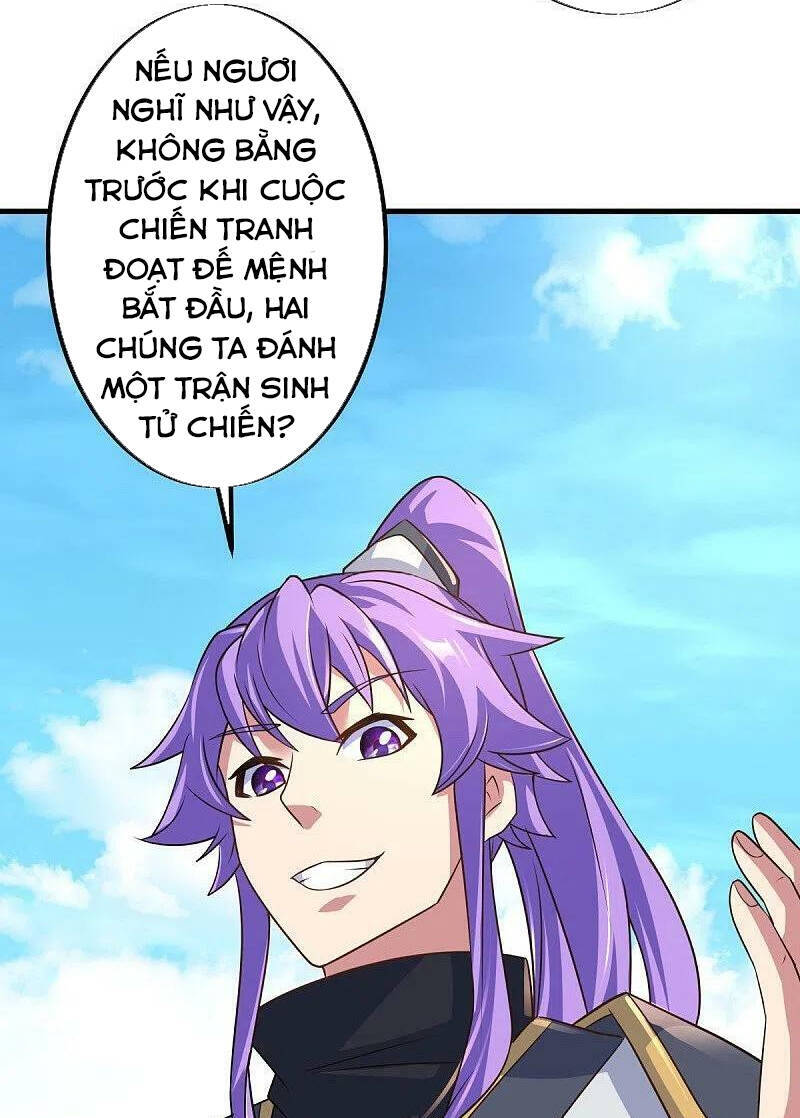 Chiến Hồn Tuyệt Thế Chapter 449 - 53