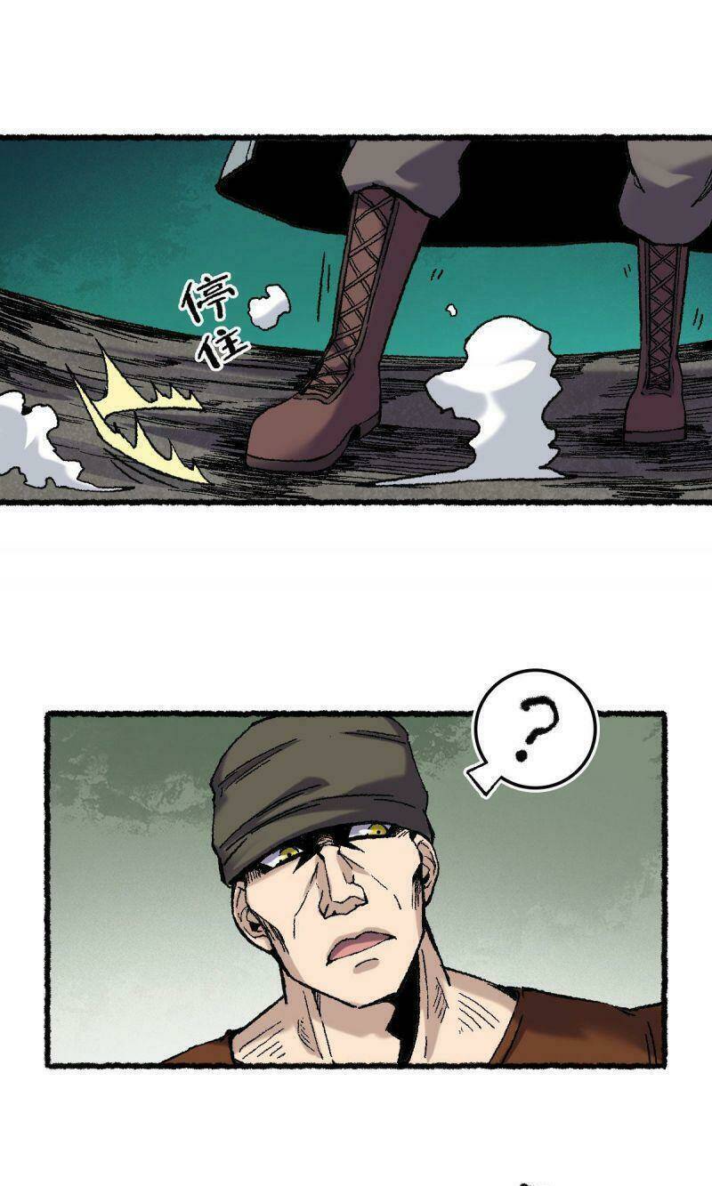 Ta Độ Kiếp Thất Bại Đều Là Tại Ngươi Chapter 64 - 5