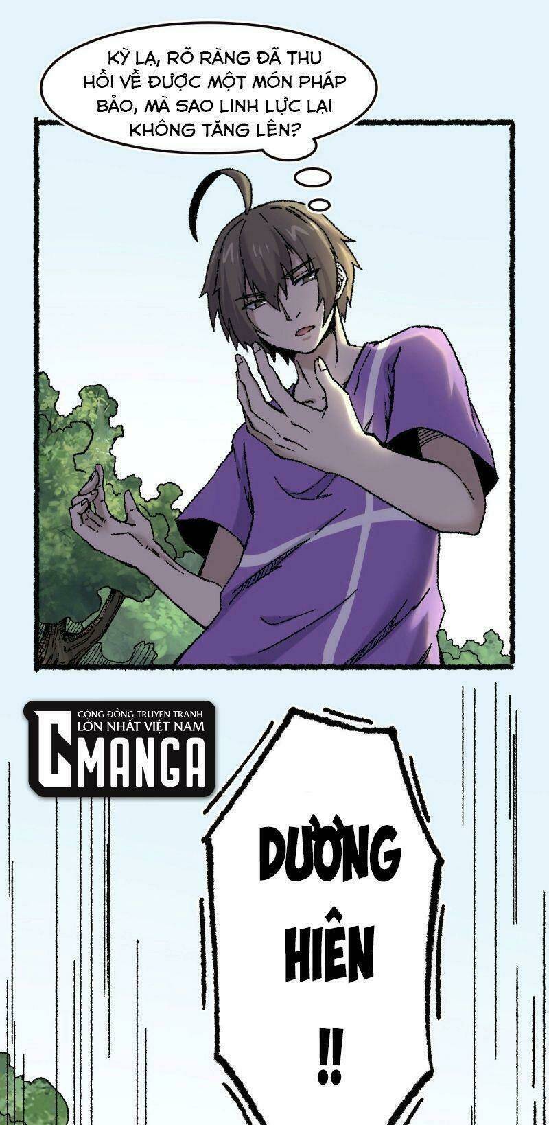 Ta Độ Kiếp Thất Bại Đều Là Tại Ngươi Chapter 66 - 17