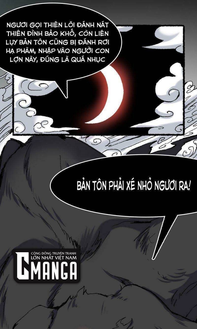 Ta Độ Kiếp Thất Bại Đều Là Tại Ngươi Chapter 66 - 21