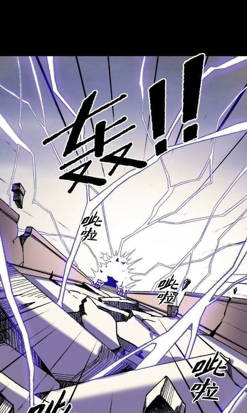 Ta Độ Kiếp Thất Bại Đều Là Tại Ngươi Chapter 67 - 15