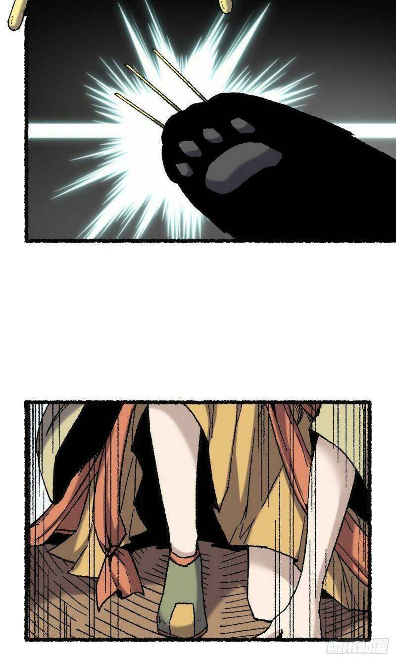 Ta Độ Kiếp Thất Bại Đều Là Tại Ngươi Chapter 67 - 26