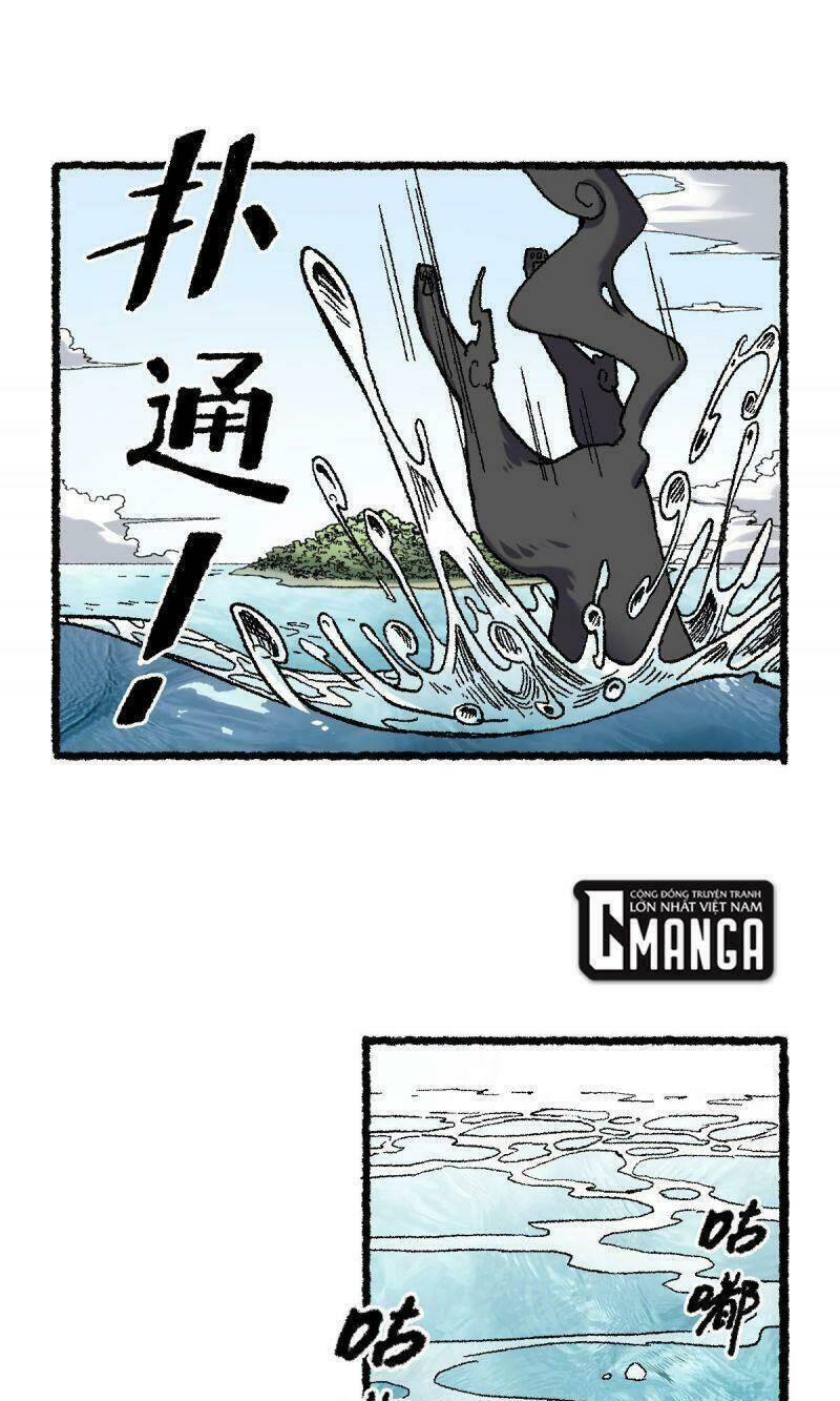 Ta Độ Kiếp Thất Bại Đều Là Tại Ngươi Chapter 68 - 21