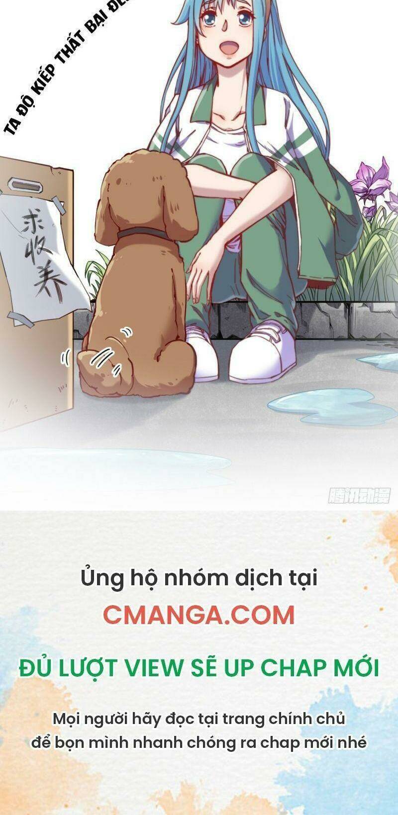 Ta Độ Kiếp Thất Bại Đều Là Tại Ngươi Chapter 68 - 46