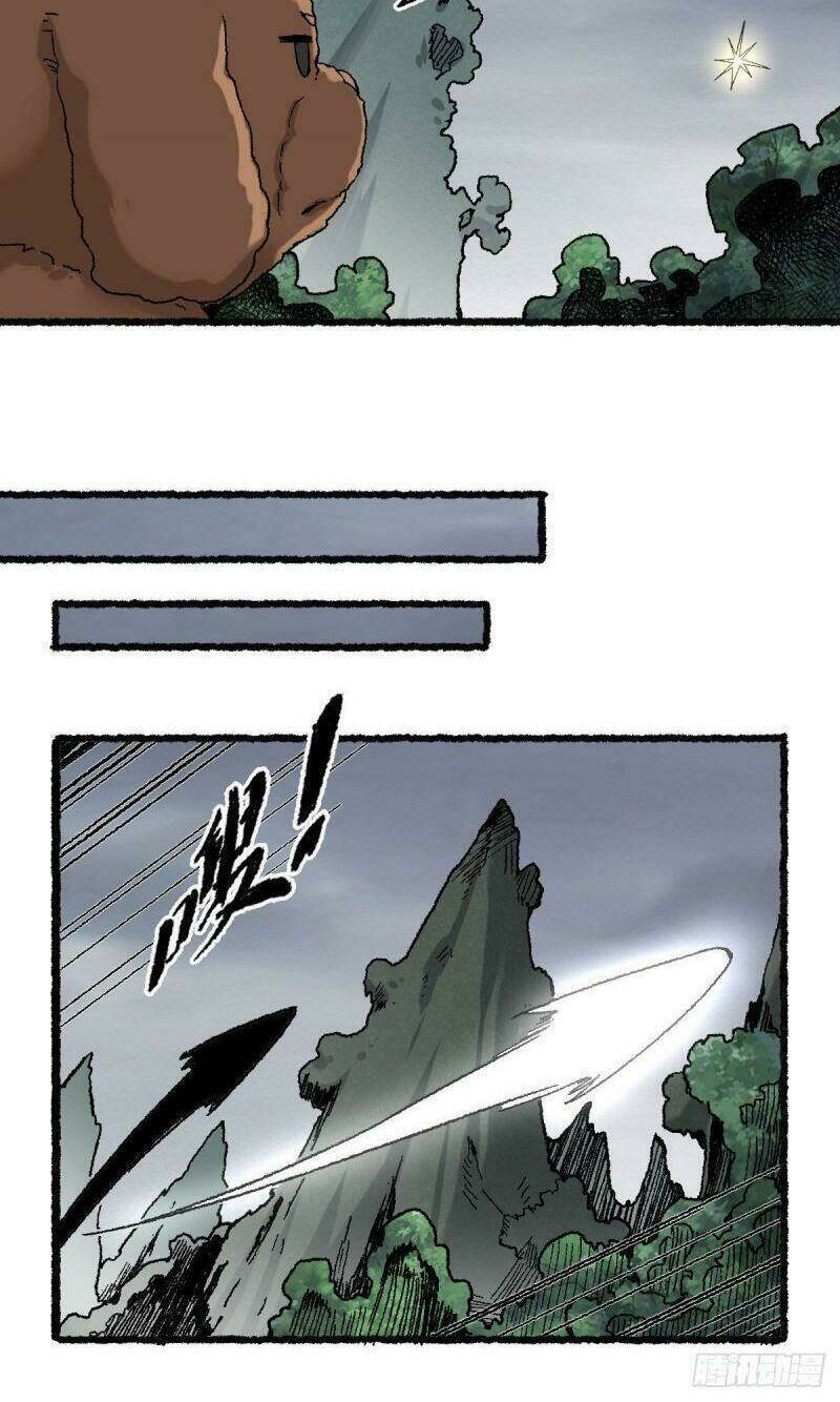 Ta Độ Kiếp Thất Bại Đều Là Tại Ngươi Chapter 70 - 22