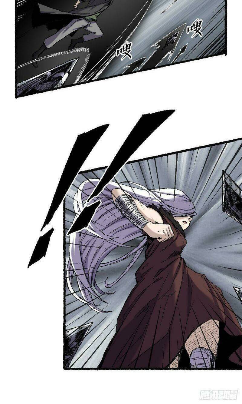 Ta Độ Kiếp Thất Bại Đều Là Tại Ngươi Chapter 70 - 26