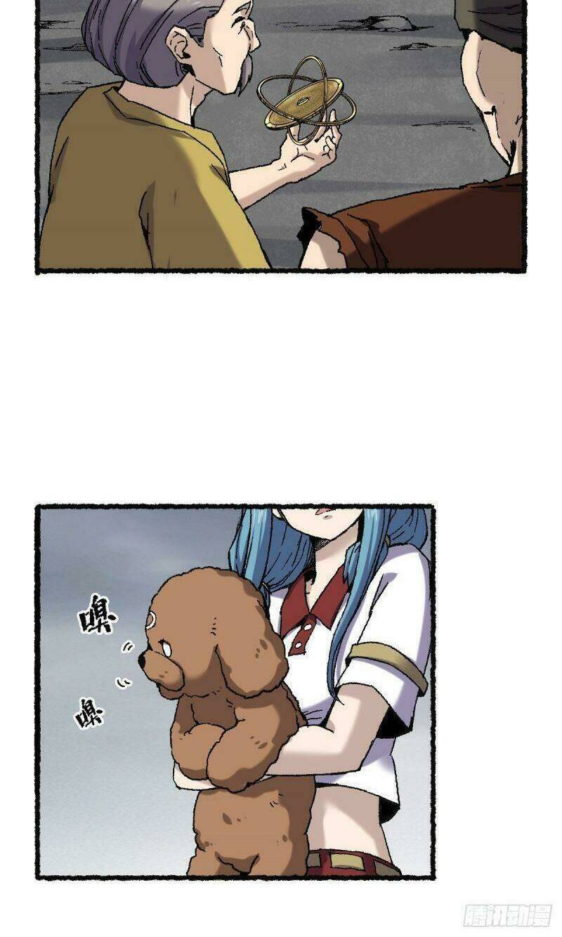 Ta Độ Kiếp Thất Bại Đều Là Tại Ngươi Chapter 70 - 8