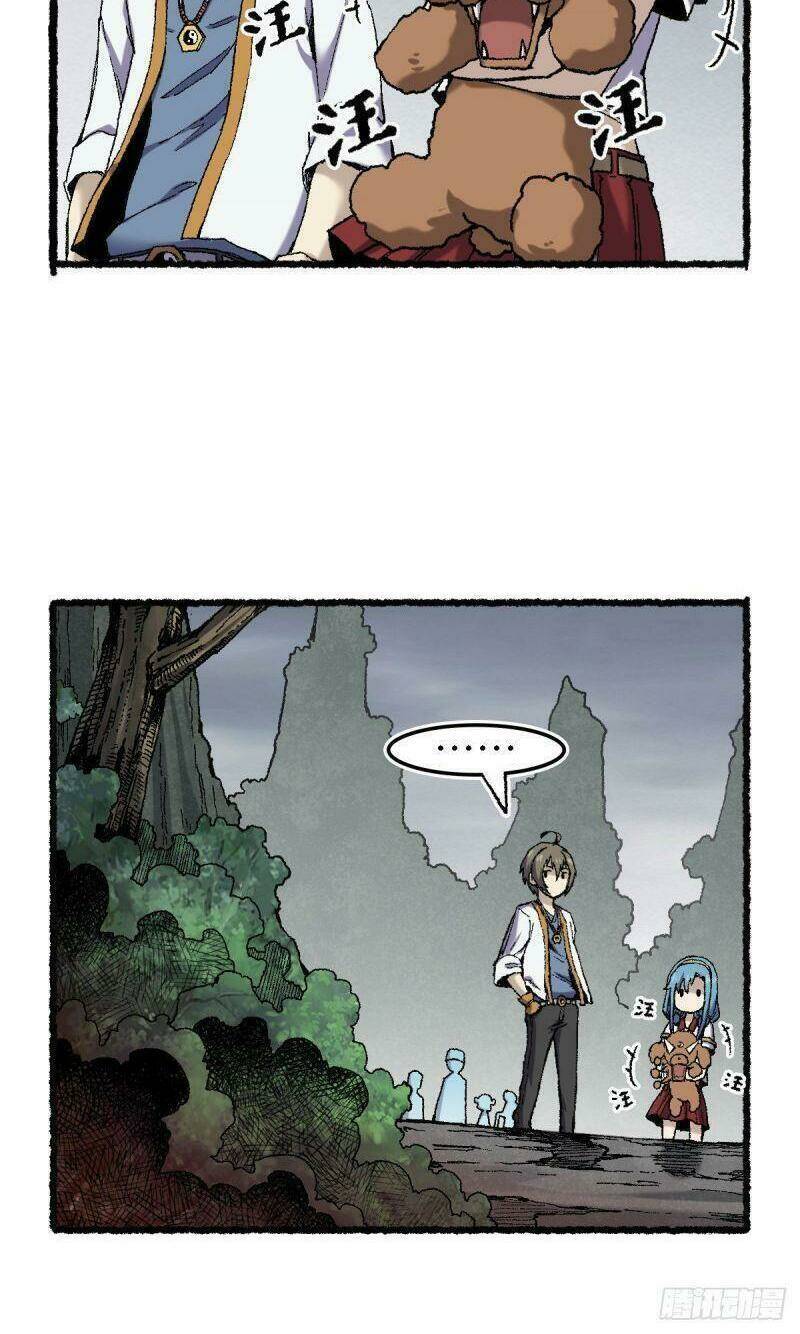 Ta Độ Kiếp Thất Bại Đều Là Tại Ngươi Chapter 70 - 10