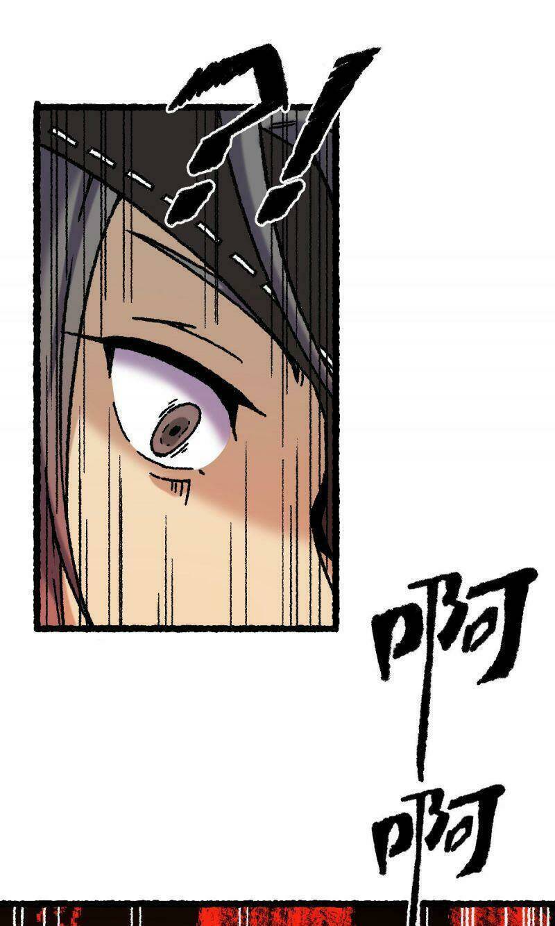 Ta Độ Kiếp Thất Bại Đều Là Tại Ngươi Chapter 72 - 23